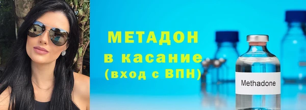 меф Богданович